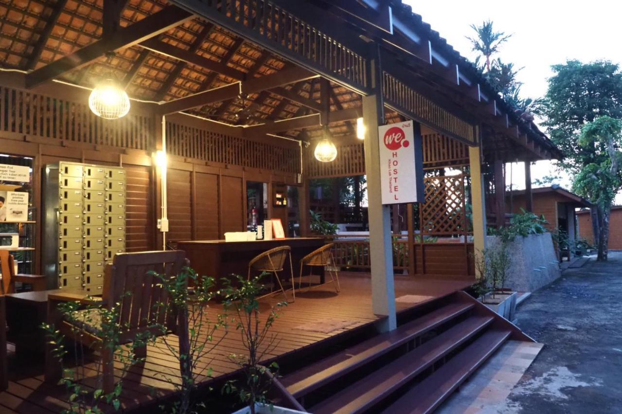 We Hostel Khaolak Кхаулак Экстерьер фото