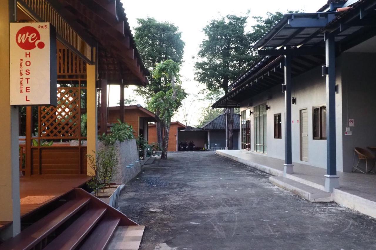 We Hostel Khaolak Кхаулак Экстерьер фото